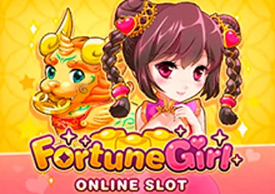 Fortune Girl