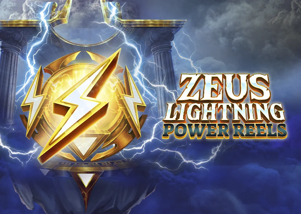 Zeus Lightning Power Reels